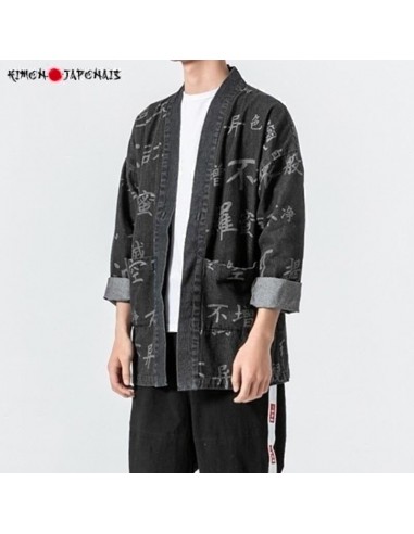 Veste Kimono Homme Narogi Hitoko Amélioration de cerveau avec